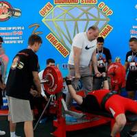 OPEN DIAMOND STARS CUP IPC / WAA / IFBB - 2026 (Фото №0378)