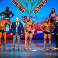 OPEN DIAMOND STARS CUP IPC / WAA / IFBB - 2026 (Фото №0379)