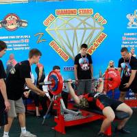 OPEN DIAMOND STARS CUP IPC / WAA / IFBB - 2026 (Фото №0380)