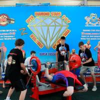 OPEN DIAMOND STARS CUP IPC / WAA / IFBB - 2026 (Фото №0382)