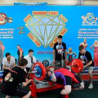 OPEN DIAMOND STARS CUP IPC / WAA / IFBB - 2026 (Фото №0383)