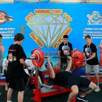 OPEN DIAMOND STARS CUP IPC / WAA / IFBB - 2026 (Фото №0384)