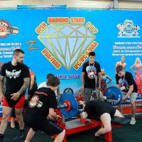 OPEN DIAMOND STARS CUP IPC / WAA / IFBB - 2026 (Фото №0387)