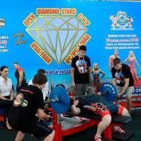 OPEN DIAMOND STARS CUP IPC / WAA / IFBB - 2026 (Фото №0391)