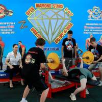 OPEN DIAMOND STARS CUP IPC / WAA / IFBB - 2026 (Фото №0392)