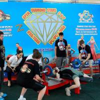 OPEN DIAMOND STARS CUP IPC / WAA / IFBB - 2026 (Фото №0397)