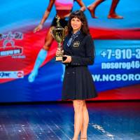 OPEN DIAMOND STARS CUP IPC / WAA / IFBB - 2026 (Фото №0445)