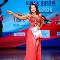 OPEN DIAMOND STARS CUP IPC / WAA / IFBB - 2026 (Фото №0467)