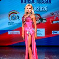OPEN DIAMOND STARS CUP IPC / WAA / IFBB - 2026 (Фото №0470)