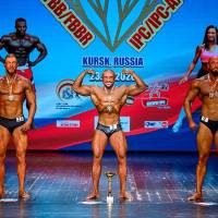 OPEN DIAMOND STARS CUP IPC / WAA / IFBB - 2026 (Фото №0472)
