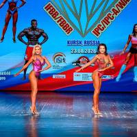 OPEN DIAMOND STARS CUP IPC / WAA / IFBB - 2026 (Фото №0479)