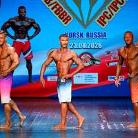 OPEN DIAMOND STARS CUP IPC / WAA / IFBB - 2026 (Фото №0482)