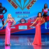 OPEN DIAMOND STARS CUP IPC / WAA / IFBB - 2026 (Фото №0489)
