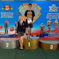 OPEN DIAMOND STARS CUP IPC / WAA / IFBB - 2026 (Фото №0491)