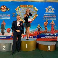 OPEN DIAMOND STARS CUP IPC / WAA / IFBB - 2026 (Фото №0495)