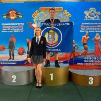 OPEN DIAMOND STARS CUP IPC / WAA / IFBB - 2026 (Фото №0496)