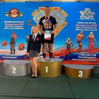 OPEN DIAMOND STARS CUP IPC / WAA / IFBB - 2026 (Фото №0497)