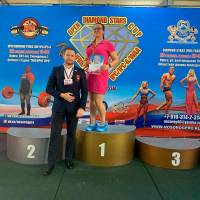 OPEN DIAMOND STARS CUP IPC / WAA / IFBB - 2026 (Фото №0498)