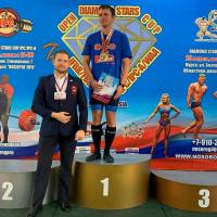 OPEN DIAMOND STARS CUP IPC / WAA / IFBB - 2026 (Фото №0503)